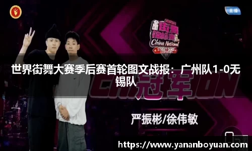 申博太阳城官方网站