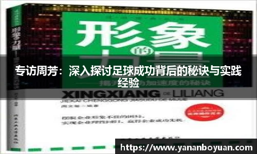 申博太阳城官网