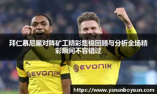 申博太阳城官方网站